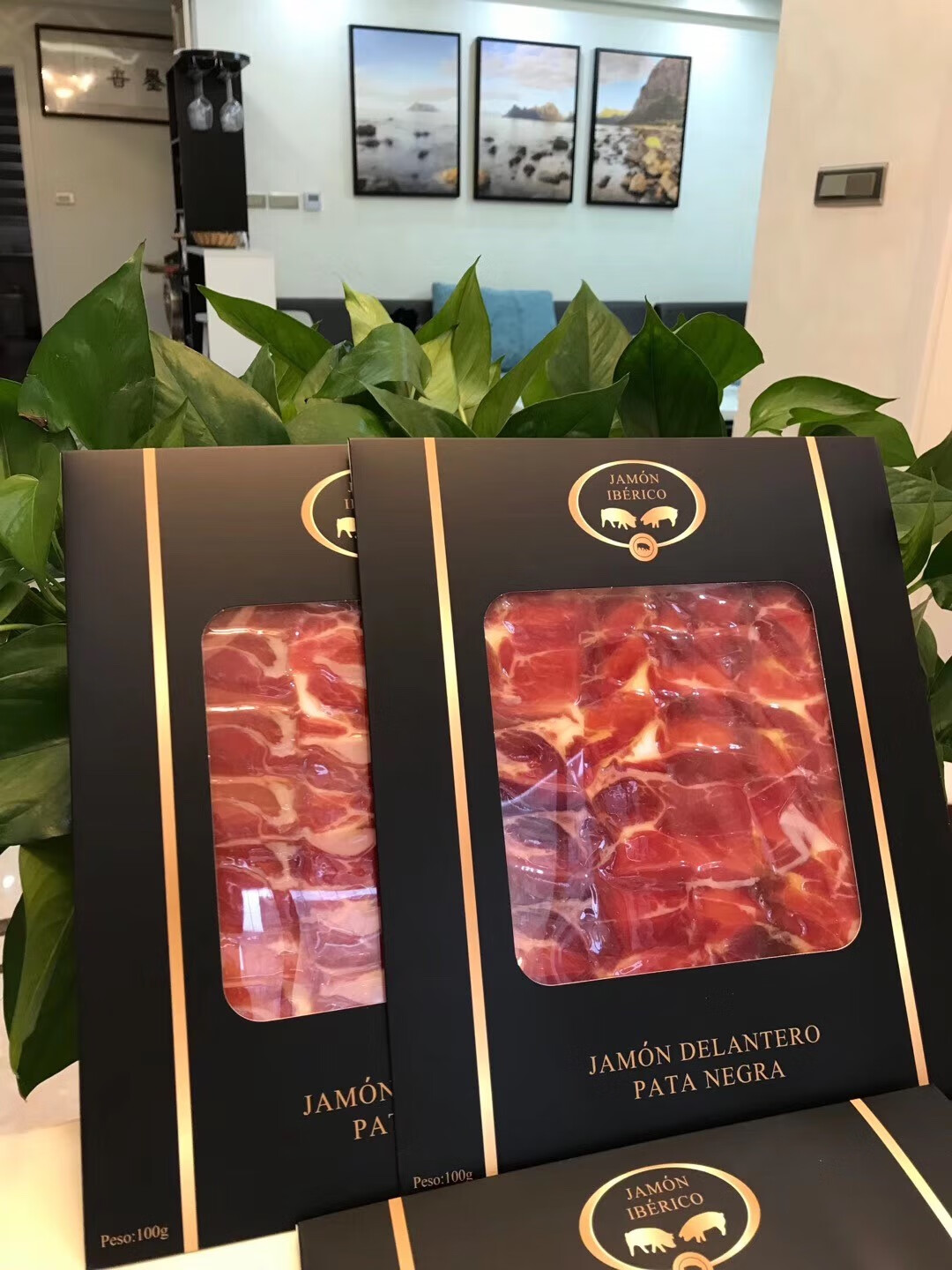 鲜有志西班牙进口伊比利亚火腿片iberico风干黑猪火腿哈蒙切片即食70g