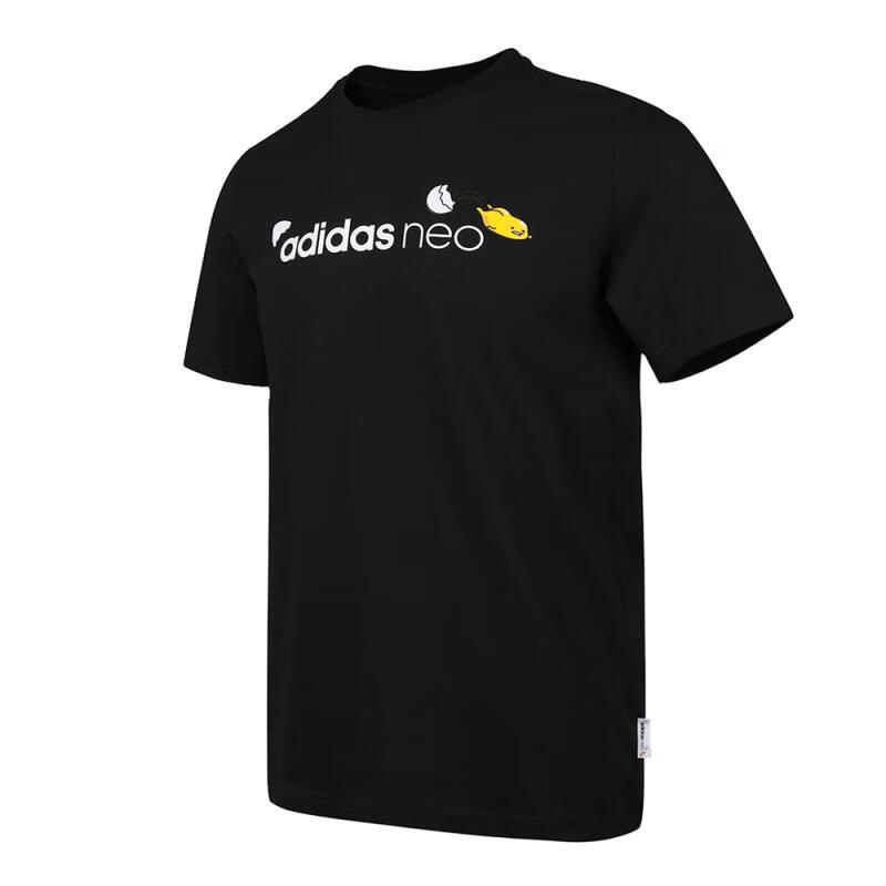 adidas neo阿迪休闲2020男子m gdtm logo tee圆领短t恤gl7217 gl7217
