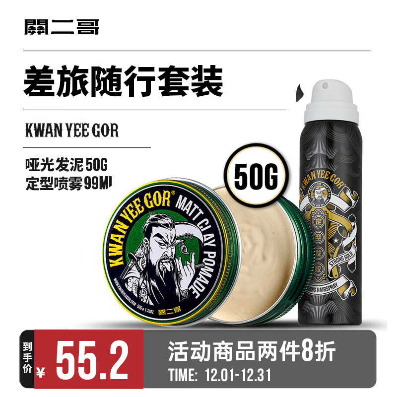 怎么看发蜡泥历史价格|发蜡泥价格历史