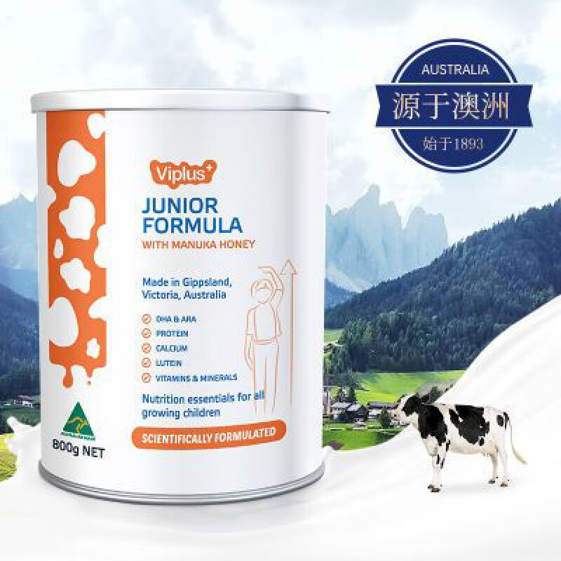 食怀viplus维爱佳成长营养奶粉800g学生g钙添加ara/dha视黄醇 800g 1