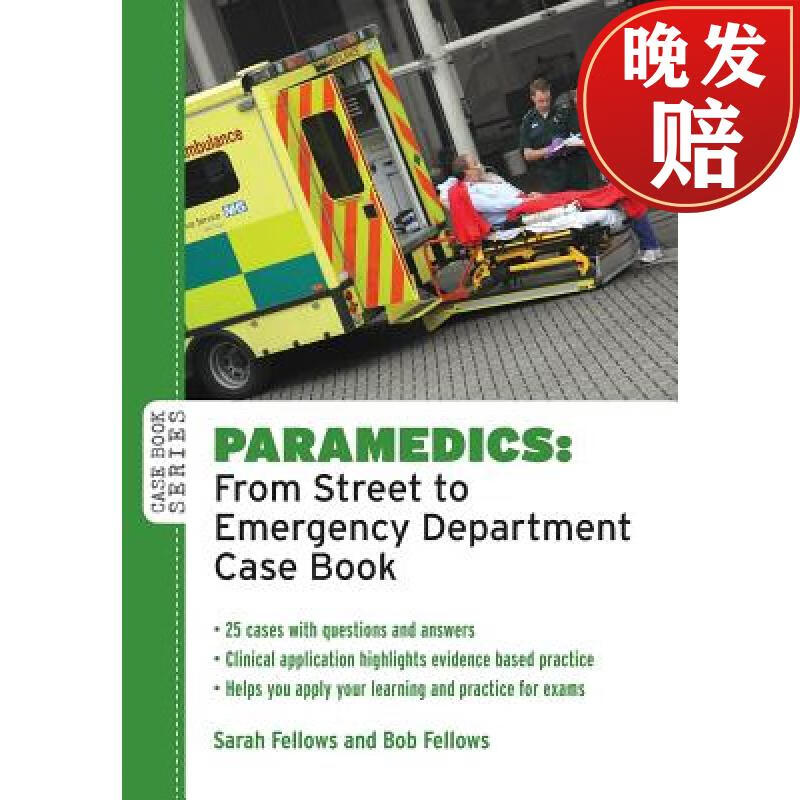 【4周达】paramedics: from street to emergency department case