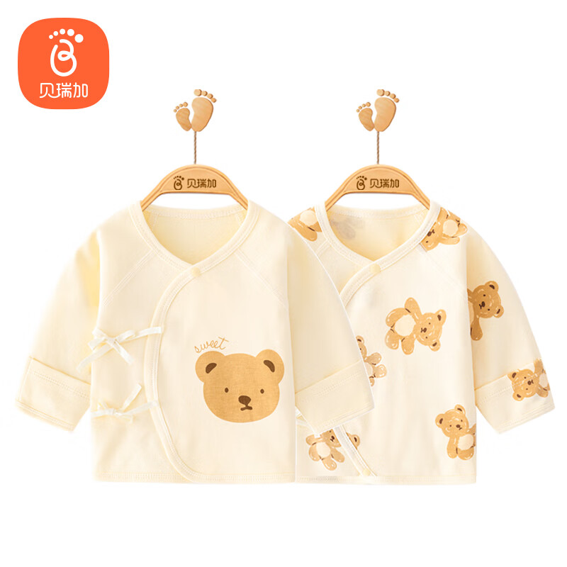 看京东家居服历史价格走势|家居服价格比较