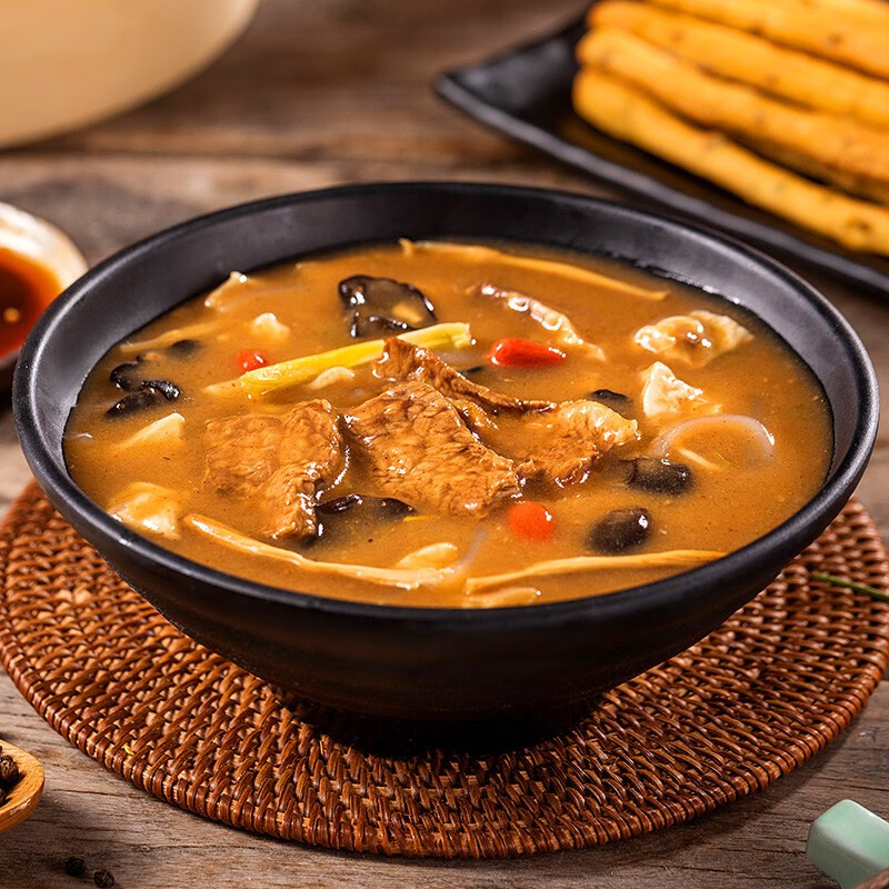 胡辣汤 河南特产逍遥镇胡辣汤速食早餐清真食品方便食品 金汤微辣牛肉