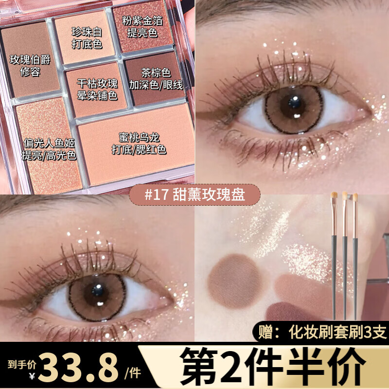 素敵な 耶悉茗様 専用ページ コスプレ - www.s107.orich.com.ph