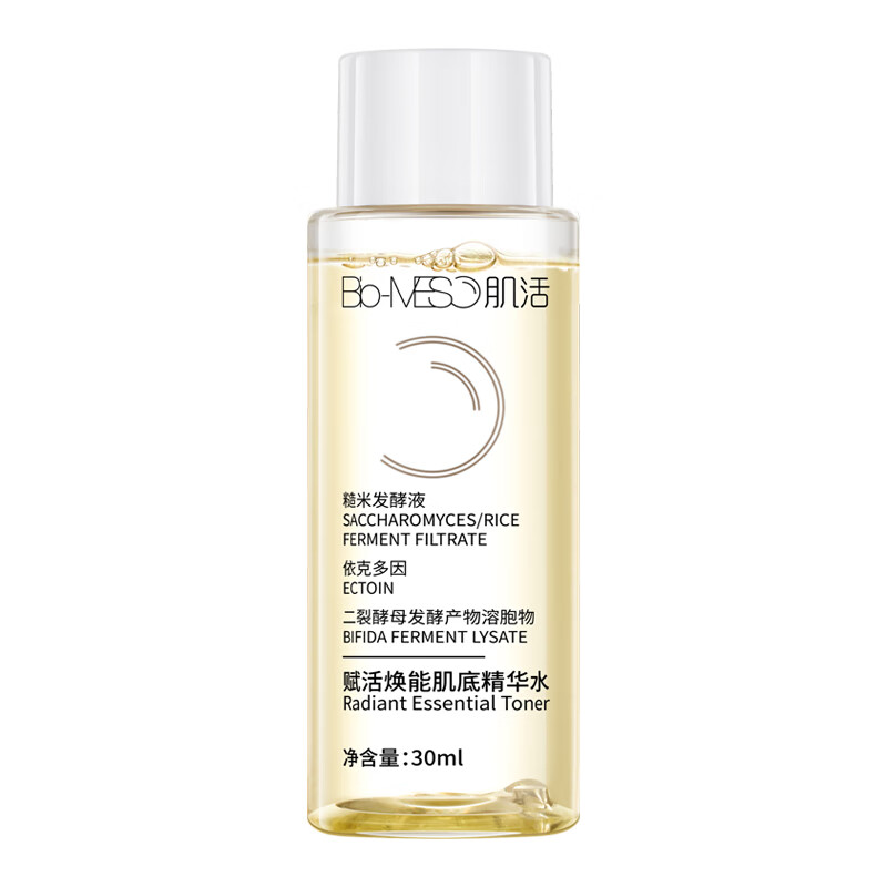 Bio-MESO 糙米水爽肤水30ml