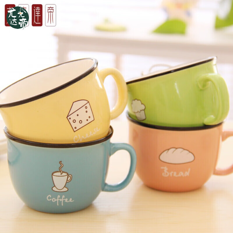 丸柠家庭子水杯创意可爱卡通牛奶咖啡杯茶杯水杯家庭子套装 早餐杯