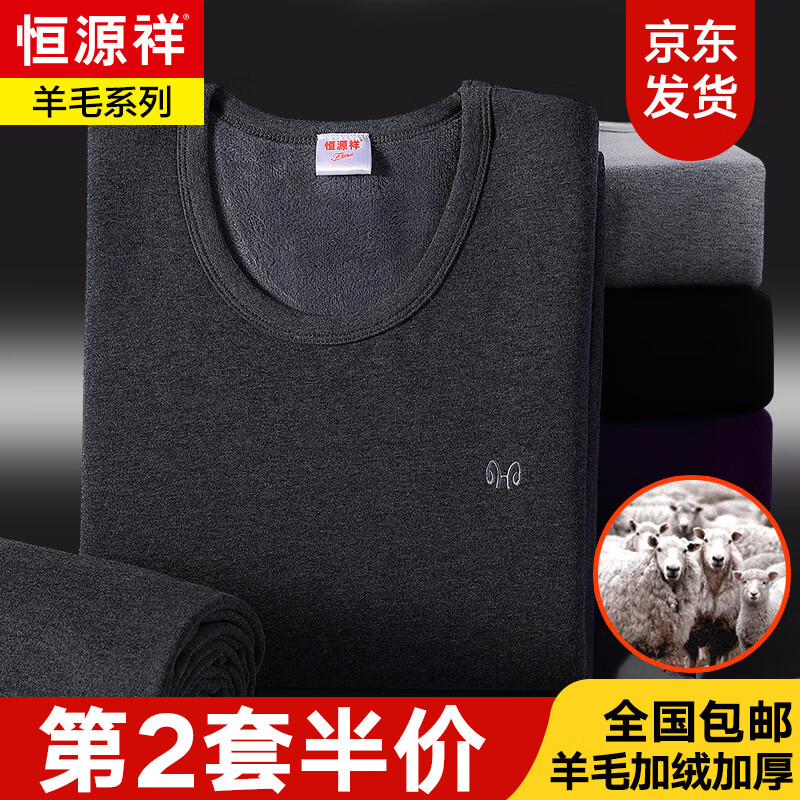 京东美妆穿搭 2020-10-15 - 第10张 | 最新购物优惠券 京东美妆穿搭 2020-10-15 - 第10张 | 最新购物优惠券