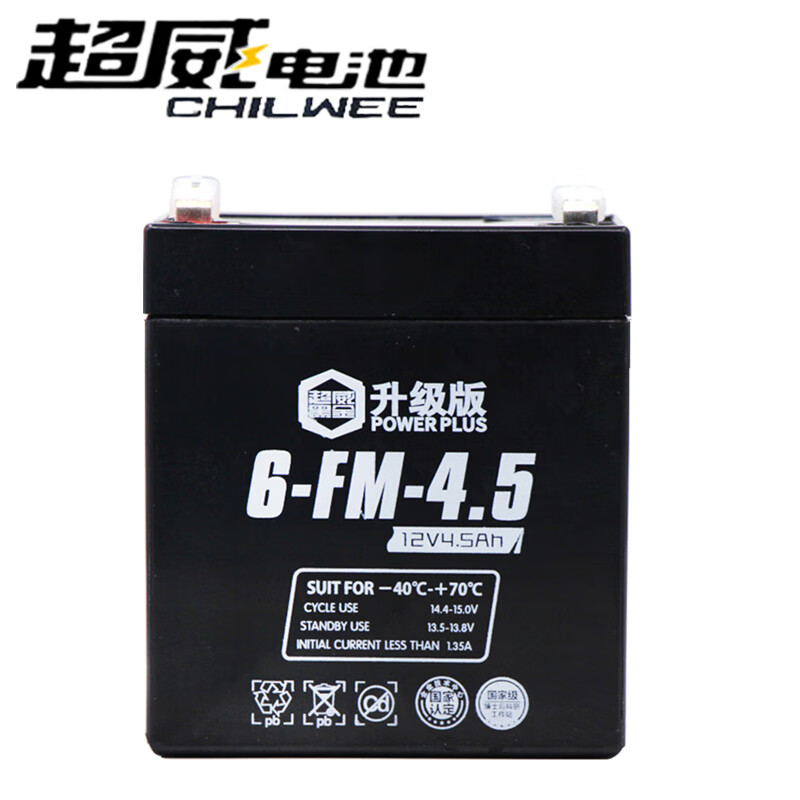【超威(CHILWEE)京东自营专卖店】价格走势:稳实优势,销量走高