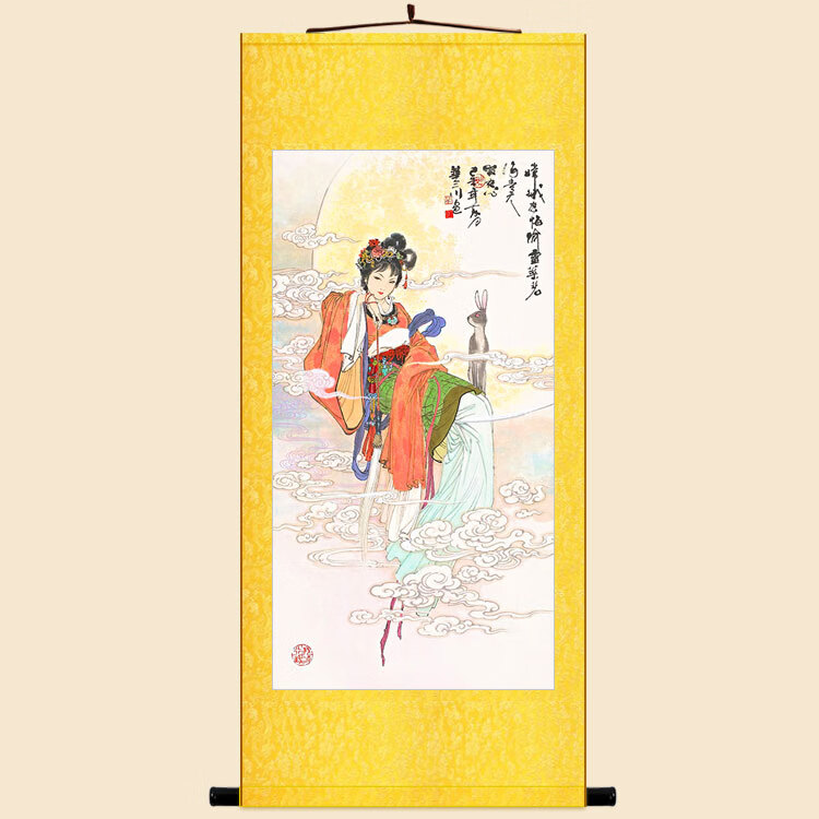 嫦娥奔月图 中秋文化华三川仙女画像 常娥丝绸画卷轴画挂画装饰画 甲