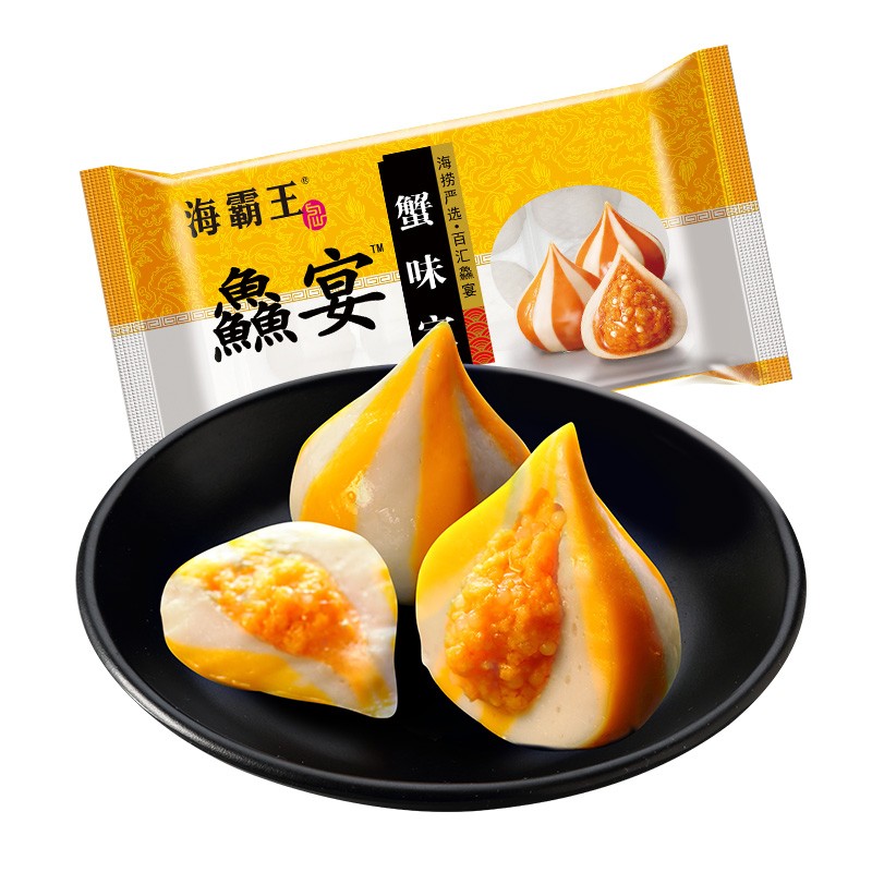 Faw ca6110 125g2