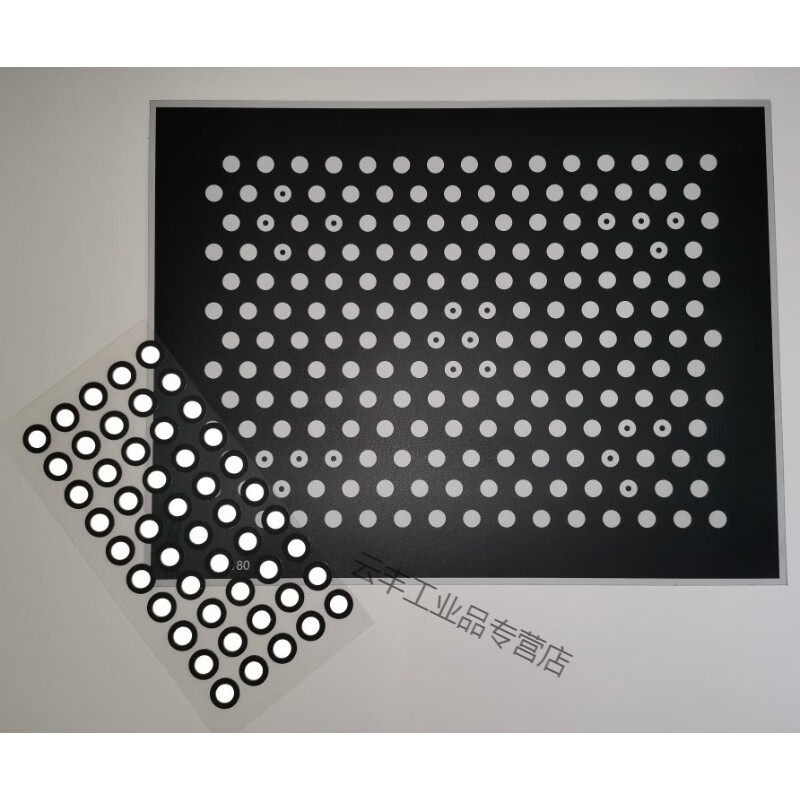 三维扫描仪标志点亚光高反光gom标记点3d扫描仪黑色小圆点贴纸 定制专