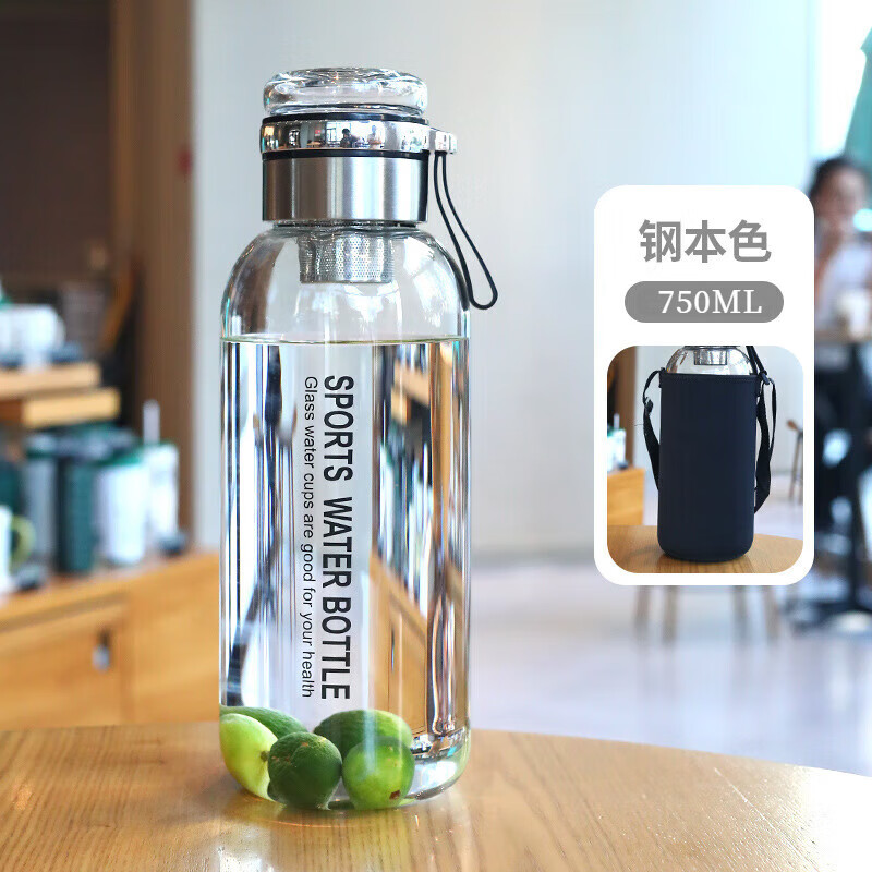 巷客水杯男士玻璃杯大容量高颜值水杯女生办公玻璃杯泡茶杯耐高温 大肚玻璃杯750ML钢本色+杯套使用感如何?