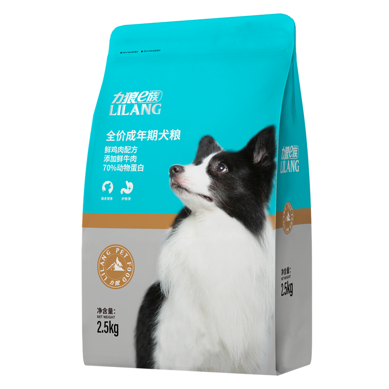 LILANG/���� �ʼ����䷽������ţ�� ��Ȯר�� ���� ţ��ζ  2.5kg5�� 41Ԫ