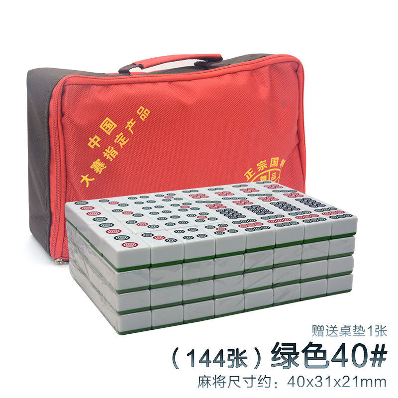 如何选择好的麻将牌?这个品牌有优势!