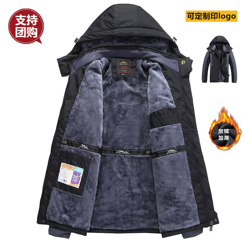 防风服品牌(防风服三防冲锋衣哪个牌子好)