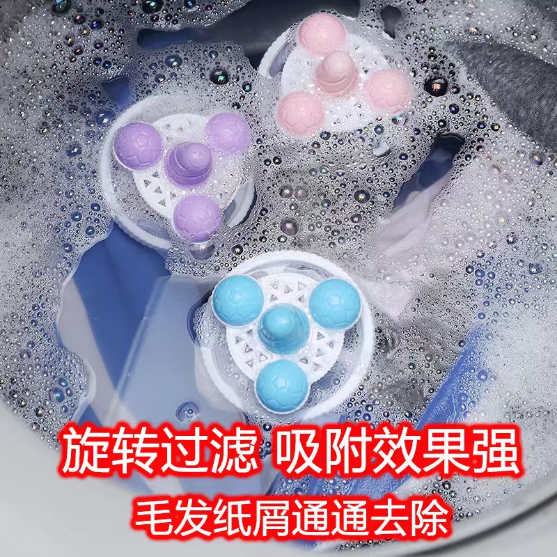 在京东怎么查洗衣护衣工具历史价格|洗衣护衣工具价格历史