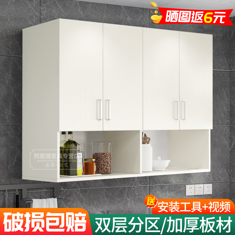性价比比较【启励收纳储物柜】怎样样的质量？优缺点有哪些？