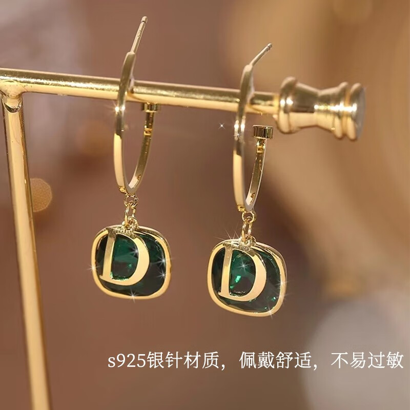 KRISTEN JUDI祖母绿色耳环女银针字母耳钉长款耳饰轻奢送妈妈女友520生日礼物 绿色耳环生日礼物礼盒包装