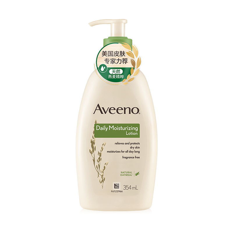 Aveeno 艾惟诺妈妈润肤乳天然燕麦身体乳液 每日倍护润肤乳354ml