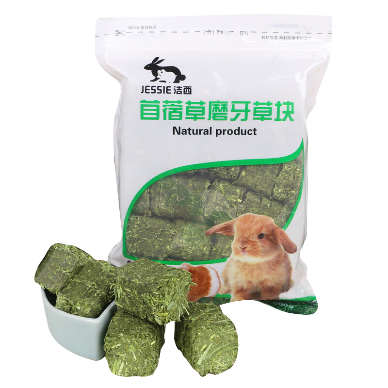 洁西宠物兔子苜蓿草价格走势,口腔健康必备零食