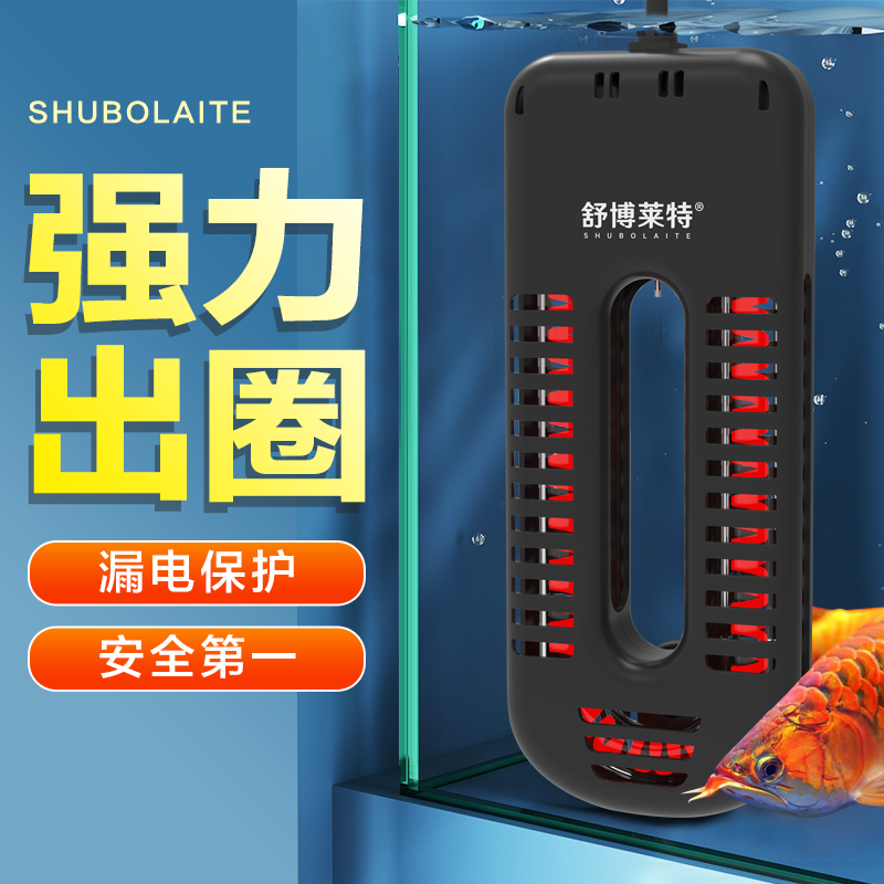 怎么看京东温控器材商品历史价格|温控器材价格历史