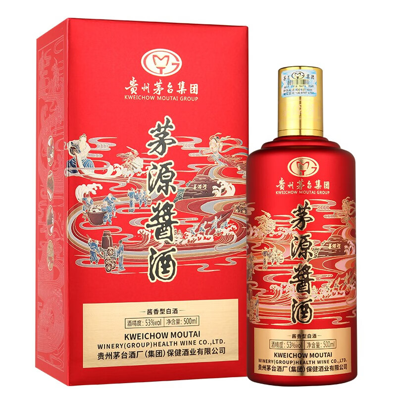 茅台集团 酱香型53度白酒 自饮粮食酒 收藏送礼迎宾酒水 茅源酱酒红