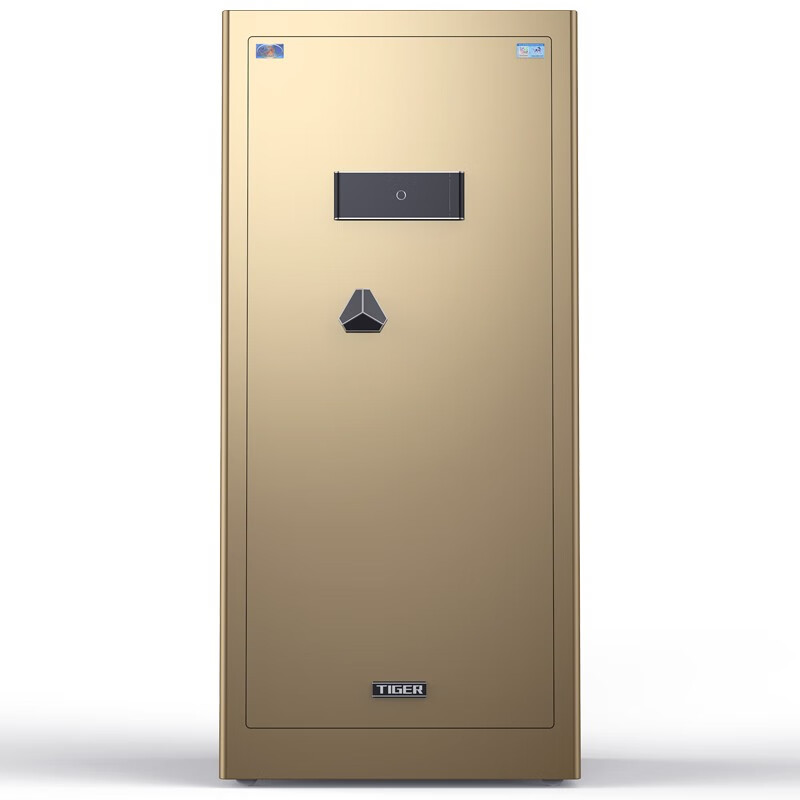 虎牌保险柜1.