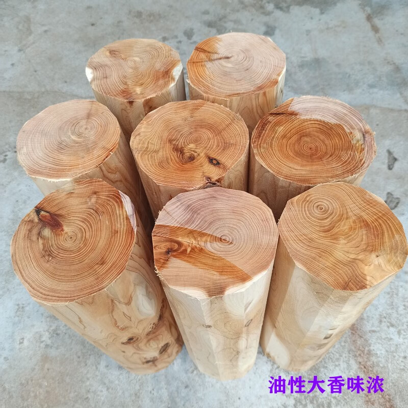 莎庭崖柏侧柏木料香柏毛料料全芯材材料柏木原木料 卡其色 直径5-6cm