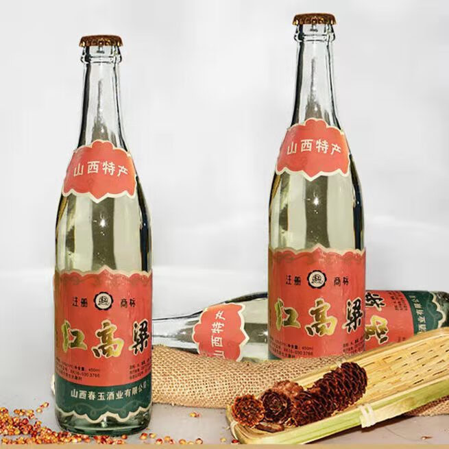哺食旺山西春玉红高粱酒2006年固态纯粮食陈年老酒清香型53度 一箱6瓶