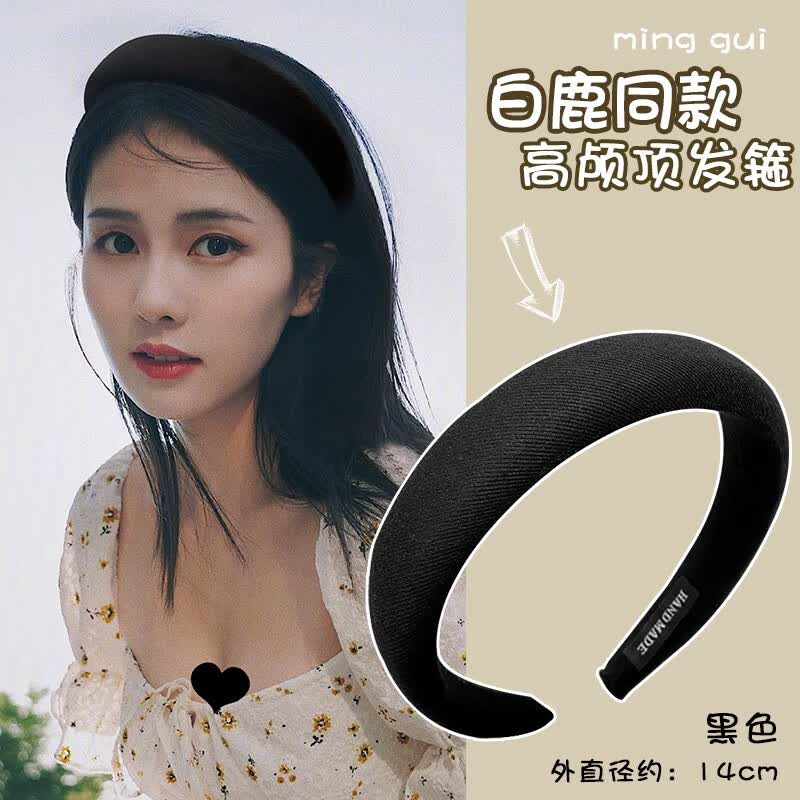谢太太发箍女款2023新款白色发捆高颅顶发旅头箍女洗脸压发发卡发窟头饰 07_黑色海绵发箍怎么看?