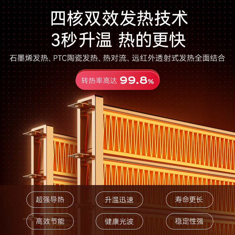 airx气熙 取暖器家用暖风机叶电暖器立式热风机浴室电暖气智能遥控轻音节能 W30H太空灰