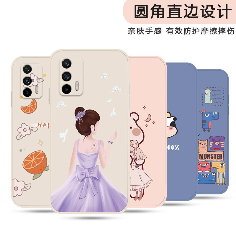 倍思力 适用realme真我GT Neo2T手机壳GTNeo男女款防摔保护套薄全包磨砂直边软壳 薰衣草灰-熊和兔子+手绳 真我GTNeo2T/真我GT/Q3pro通用