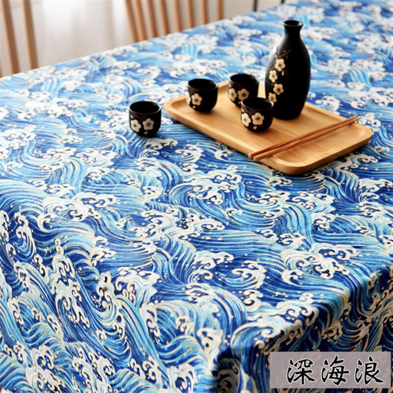 项棉 和风烫金棉布料 棉麻烫金加厚和风日式民族布料粗麻布面料沙发抱 深蓝色 深蓝海浪 100cm150cm