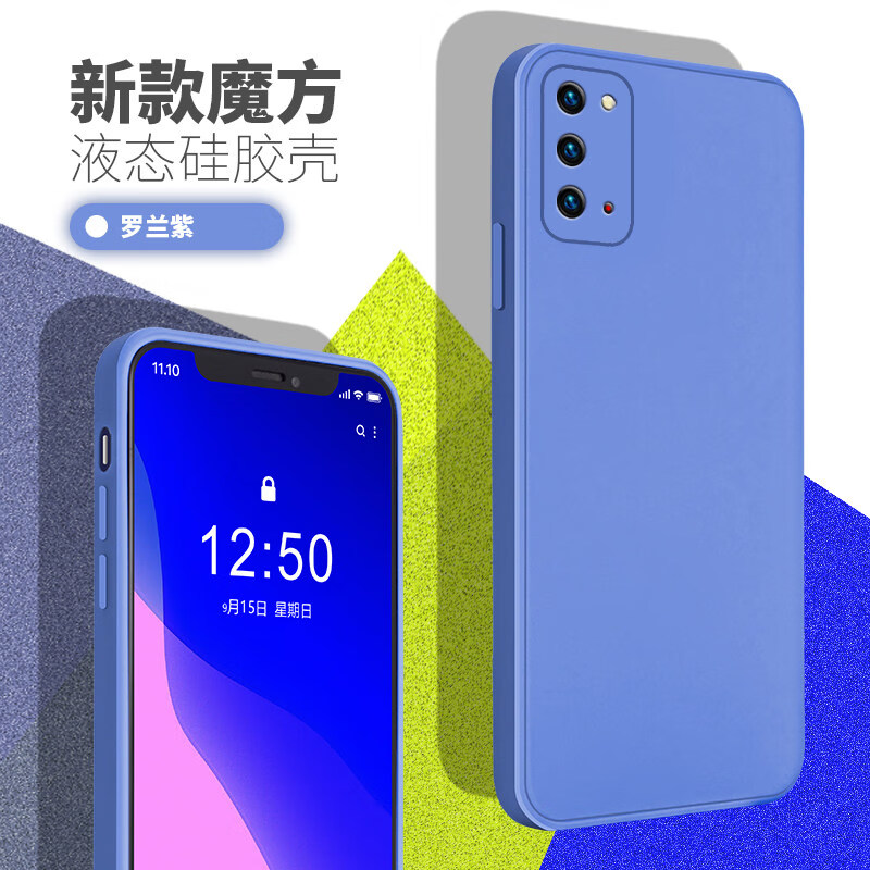 华为荣耀X10max,荣耀x10max详细配置 huahuake 华为荣耀x10max手机壳华为荣耀x10max方形直