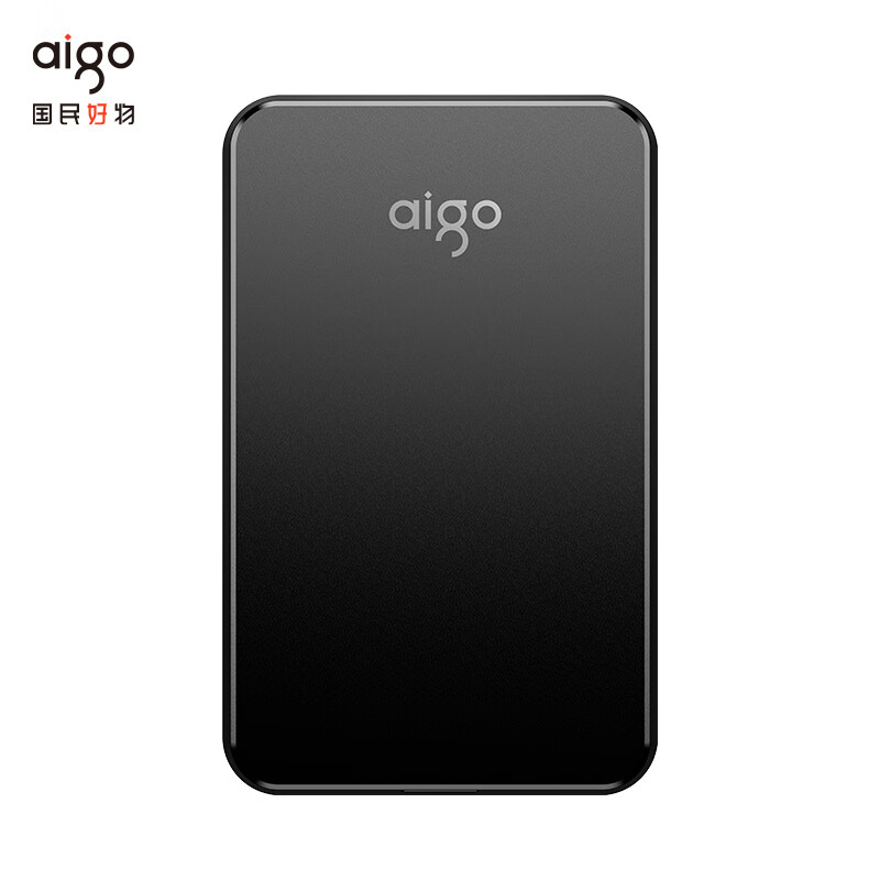 爱国者（aigo） 移动硬盘 USB3.0 2.5英寸机械硬盘兼容Mac HD809黑色 高速传输轻薄便携 1T