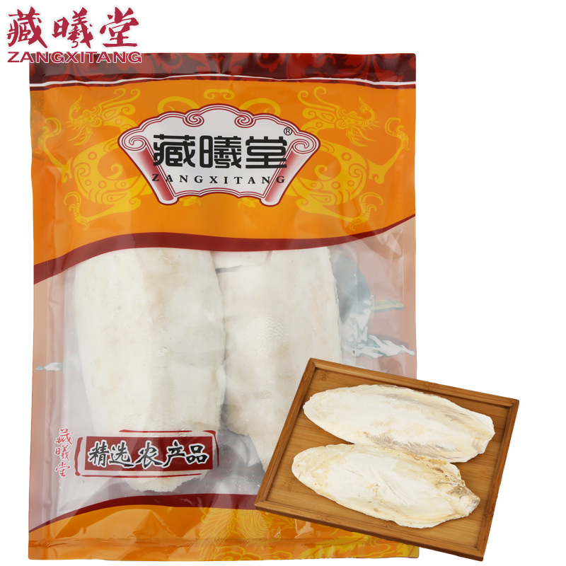 藏曦堂 海螵蛸 大个海螵蛸  别名 乌贼骨  墨鱼骨 中药材 大个海螵蛸1