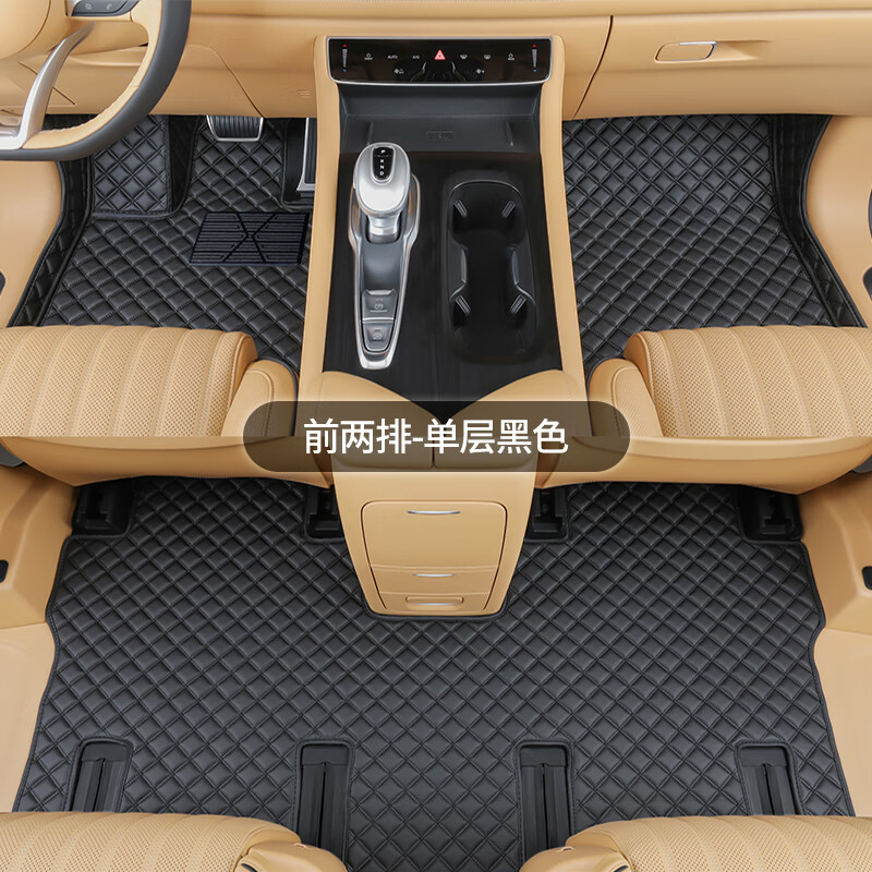 指南针 适用岚图梦想家脚垫2024款全包围纯电动专用地毯改装商务七座