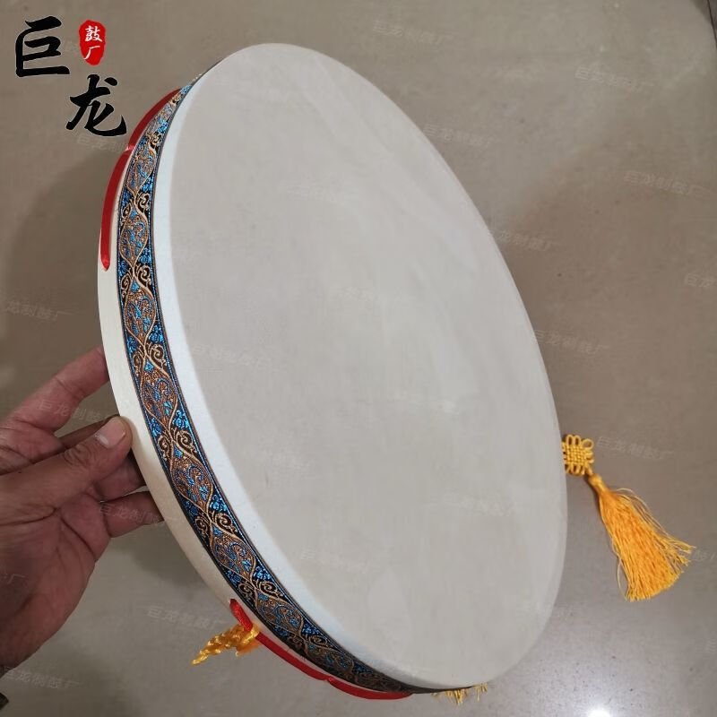 晗畅纯山羊皮跳大神二神鼓文王鼓东北看事出马镇堂鼓鼓鞭鼓包神词 30