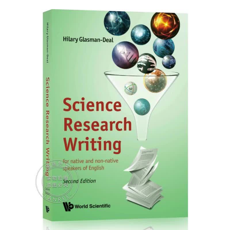 现货 适用于英语和非英语母语人员的科研写作 第二版 Science Research Writing: For Native and Non-Native Speakers of English...使用感如何?
