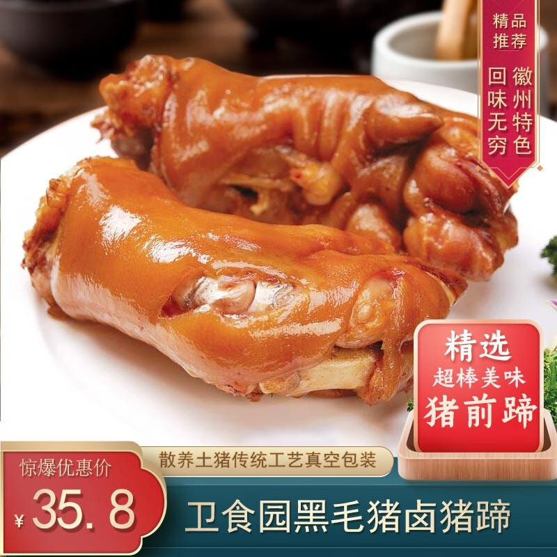 京东精选卖场 2021-03-02 - 第17张 | 最新购物优惠券 京东精选卖场 2021-03-02 - 第17张 | 最新购物优惠券