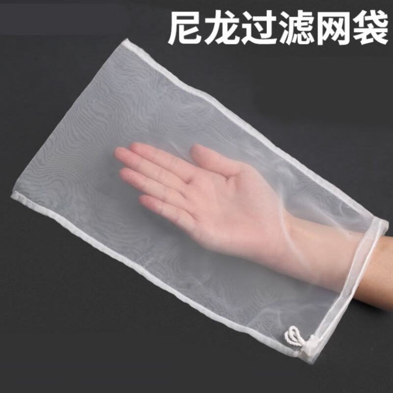 超细网纱过滤袋家用豆腐豆浆葡萄酒的 100目15-c-m开口20-c-m高十-个