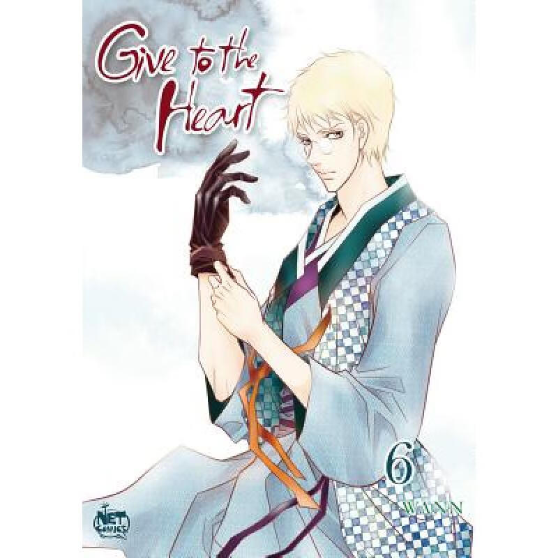预订 Give to the Heart, Volume 6