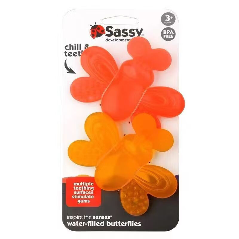 言语矫治构音训练教具小蜜蜂咀嚼器 口肌训练 口部运动 新款一套两个