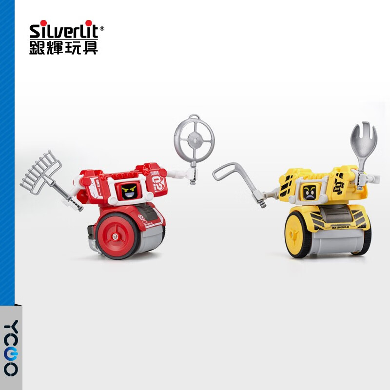 银辉玩具（Silverlit）遥控机器人对战格斗打拳击儿童玩具男孩生日礼物儿童节礼物 街头拳击机器人(二人对战套装)