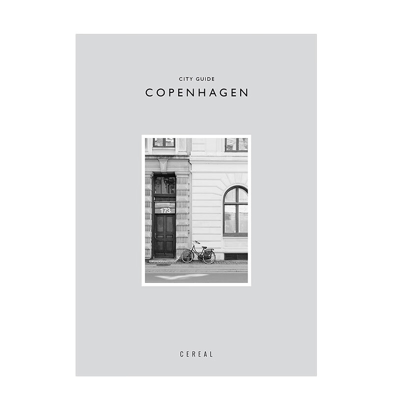 【订购】谷物杂志城市旅游特辑 哥本哈根Copenhagen Cereal City Guide 人文文化摄影