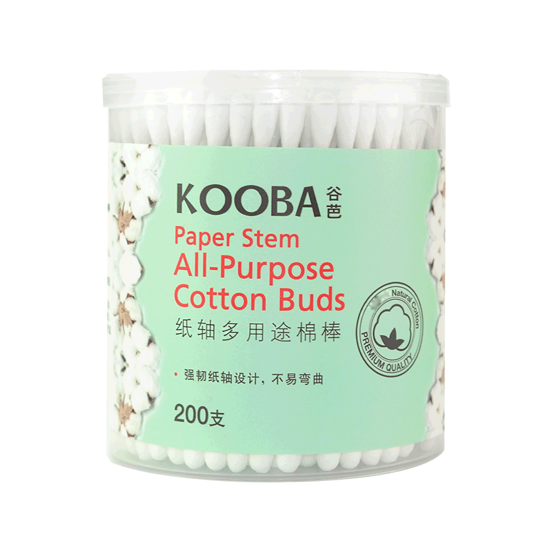 纸轴多用途棉棒天然纯棉双圆头棉签掏耳朵清洁修容化妆卸妆棉花棒 200