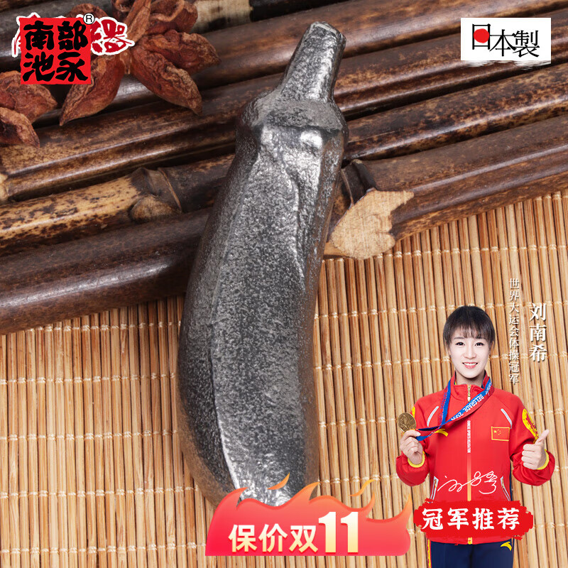 最准确的特殊商品历史价格查询软件|特殊商品价格走势图