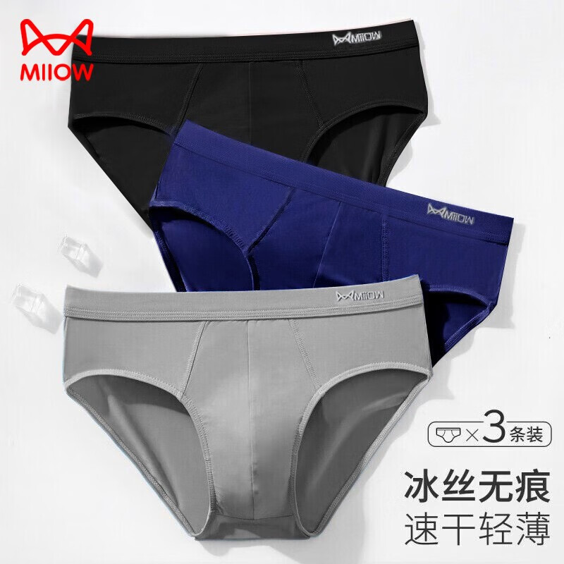 ڲèʿڿ޺۱˿͸п׷ٸļǶ̿ ɫ++ǳ 3 XL 105-120 104.7Ԫ3(34.9Ԫ/)