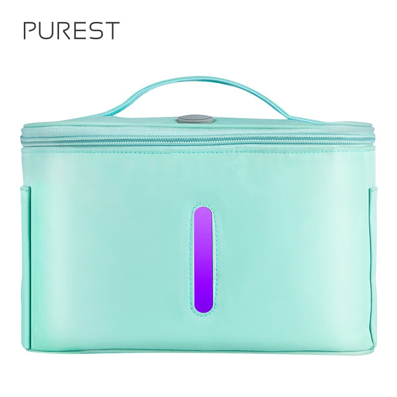 浦力适（purest） LED紫外线消毒便携式内衣 内裤消毒器婴儿衣物消毒盒 绿色