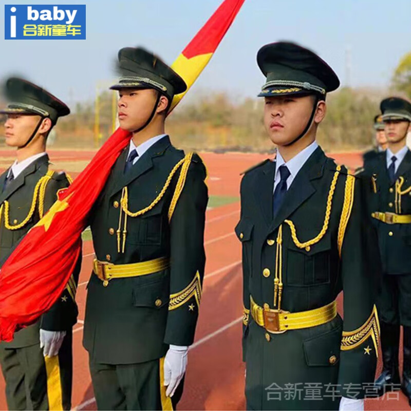 仪仗队礼服学生升旗手服装班护卫队班仪仗队服装护卫队礼服升旗手初高